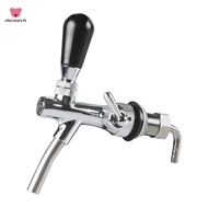 Adjustable Beer Tap Faucet Pipe Extended Beer Equipment Home Brewing Draft Beer Tap