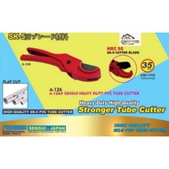 Sensui PVC Pipe / PVC Tube Cutter 35mm