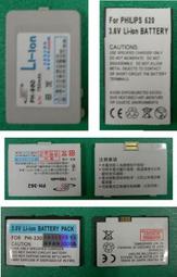 J608/M608/J208/J758/C3050/J708/J700/E578/E570 / L768/P108銀/P308/V740/Z510/D828 *勁強*手機電池*