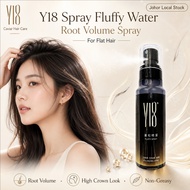 Y18鱼子酱蓬松喷雾 Y18 Spray Fluffy Water Fresh Fluffy Hair Root Volume Salon Hair Care Local Stock Johor