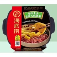 Aneka Rasa haidilao instant hotpot haidilao instant hotpot Halal