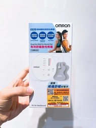 OMRON HV-F013 低週波治療器