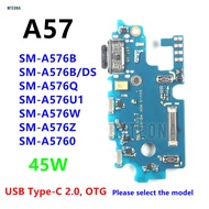 45W Type-C Fast Charging Port Dock Board Flex For Samsung Galaxy A57 5G SM-A576B/DS, A576B A576 USB 