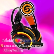 💝รับประกัน 1 ปี💝หูฟังเกมส์มิ่ง Neolution E-Sport Gaming Headset ATOM