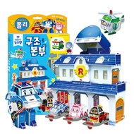 韓國 ROI BOOKS 兒童遊戲書 3D拼圖遊戲組（波力總部）