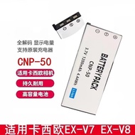C cnp50 Suitable for Casio NP-50 CNP-50 Battery EX-V3 EX-V7 EX-V8