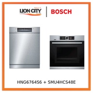 Bosch HNG6764S6 Series 8 built-in oven with steam- and microwave function + SMU4HCS48E Series 4 Built-under dishwasher