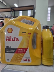 น้ำมันเครื่อง เชลล์ HX5 15W-40 6+1ลิตร (ดีเซล)