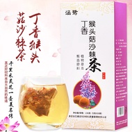 Clove Hericium Mushroom Sea Buckthorn Tea Clove Jiuzhen Tea Combination Flower Tea