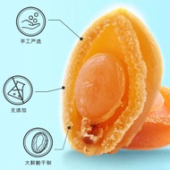 50702Light dry abalone, Dalian golden abalone, Buddha jumps over#淡晒鲍鱼干大连黄金鲍鱼干佛跳墙煲汤煮粥营养滋补料海鲜干货