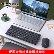 keyboard wireless wireless keyboard Patriot WQ7619A Laptop External Wireless Keyboard Mouse Set Ligh