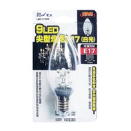 Asahi Denko 9LED Pointed Bulb E17 E17 White LED-1793W
