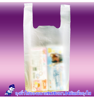 ถุงหูหิ้วใส่ของ ขนาด 9x18 นิ้วหนา .04 มิล เนื้อถุงใส ขนาดบรรจุ 5 มัด / 10 ห่อ / 50 ใบ