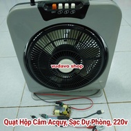 12v Box Fan with Battery and Battery Plug