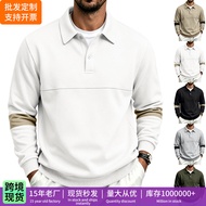 2026 American Heavy Sweatshirt Men Simple Casual Commuter Contrast Color Lapel260723EE