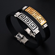 Masculine Leather Bracelet Men Health Bracelet Energy