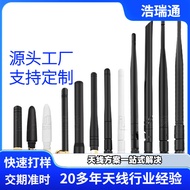 470MHz-510MHz Penghantaran Data Antena Gam Stick 470M Frekuensi Rendah Omnidirectional Gain Antena 1