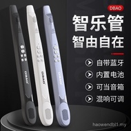 D DBAO Zhile Wind Music Wind Bluetooth Version Can Be Used as a Speaker Can Play Electronic Blowing 