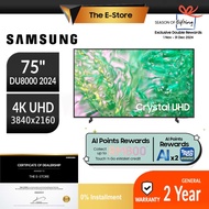 Samsung 75" DU8000 Dynamic Crystal UHD 4K Smart AI TV (2024) | UA75DU8000KXXM UA75CU8000KXXM (75DU80