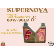 MINYAK GEAR SUPERNOVA 80W/90EP 1LITER / SUPERNOVA GEAR OIL 80W/90EP 1LITRE