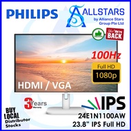 Philips 24E1N1100 White / 24E1N1100AW 23.8 inch IPS Monitor / 100Hz oc to 120Hz (Warranty 3years on-