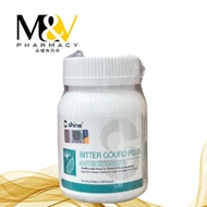 [LATEST PACKAGING] SHINE BITTER-G / BITTER GOURD PLUS CAPSULE CAPS 30S EXP04/2027