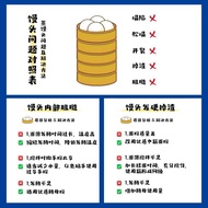 Medium 13 bags Angel Yeast powder 5g low sugar Yeast Steamed Buns Steamed Buns High Active Household