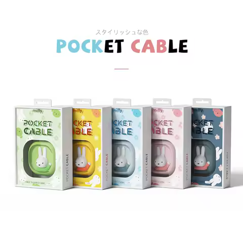 MIPOW/MIFFY 65W fast charging data cable Type-C charger cable for Apple Huawei Android phone dual Ty