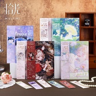 Hot Sale [Wholesale Price]Shiguang Wireless Glue-bound Journal Love and Nature Pavilion b5High-Value