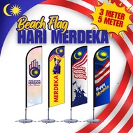 Wind flag beach Flag Bali style flag with waterbag outdoor standing flag Merdeka flag madani flag ev