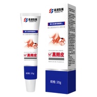 Made in Sangse Black Corn Skin Black Plain Deposit Elbow Knee Joint Black Li Shizhen Eucalyptus Leav