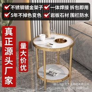 🚢Mahjong Machine Tea Table Chess Room Tea Rack Stainless Steel Installation-Free Rock Plate Light Luxury round Mahjong T