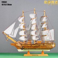地中海風格帆船模型工藝品擺飾大號實木質一帆風順家居裝飾品禮品