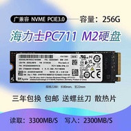 PC711 M.2 Solid State Drive 256G 512G PE3.0 NVME Agreement SSD SK Hynix