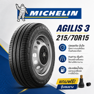 ยางรถยนต์ ขนาด 215/70R15 รุ่น AGILIS 3 ยี่ห้อ MICHELIN ( แถมจุ๊บลม )