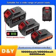 21V-198V Osuka Dayi battery Power tool lithium, Batteries for Lithium Batteries, Rechargeable Lithiu