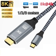 8K USB C To Cable, 48Gbps, Type C To 2.1 Adapter Cord, 8K@60Hz, 4K@120Hz, HDR, Thunderbolt 4/3, USB 4 Compatible with IMac, MacBook Pro/Air M1 2021, IPad Pro, Surface Pro