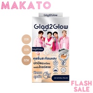 Glad2Glow Perfect Cover Glow Cushion Foundation Glad2Glow Light Texture 1 Box 6 Packets