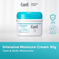 Curel Intensive Moisture Care Moisture Cream 90g
