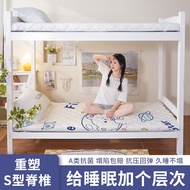 Mattress Cushion Student Dormitory Dedicated Single For Home Bedroom Tatami Cushion Foldable Mattress Floor Rental WW