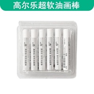 Gower heavy color oil pastel single color r Gower heavy color oil pastel Single Color Refill Pack 6 