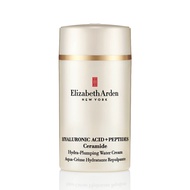 Elizabeth Arden Hylaronic Acid+ Peptides Ceramide Capsules Hydra-Plumping Water Cream 50ml