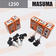 Halogen Headlight Bulb (9005) Hb3 12V-65W