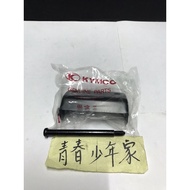 KYMCO 光陽 原廠 KUDU 奔騰 奔馳 座墊鉸鏈 附螺絲