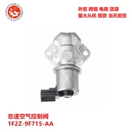 Alat Ganti Auto Injap Kawalan Udara Terbiar 1F2Z-9F715-AA 862998 1F2Z9F715AA