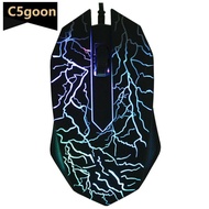 C5GOON Colorful LED Computer Gaming Mouse Professional Ultra-precise Game Gamer 2400 DPI USB Wired M