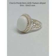 Yemen Abyad Agate Silver Ring
