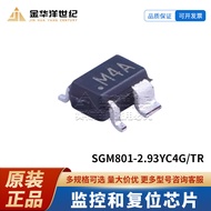 10pcs/SGM801-2.93 YC4G/TR SC-70-4 (R) Monitoring and Reset Chip Original Authentic