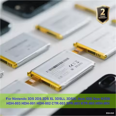 Battery For Nintendo 3DS 2DS 2DS XL 3DSLL 3DSXL New 3DS New N3DS HDH-003 HDH-001 HDH-002 CTR-003 SPR
