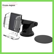 Seikosangyo Car interior goods Mobile phone holder EXEA Catch holder Suction cup attachment EC-207